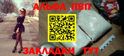 мдпв Азнакаево