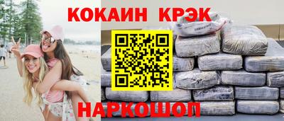 мдпв Азнакаево