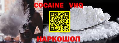 мдпв Азнакаево