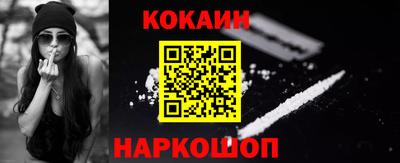 мдпв Азнакаево