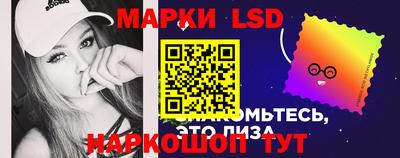 мдпв Азнакаево