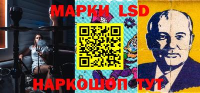 мдпв Азнакаево