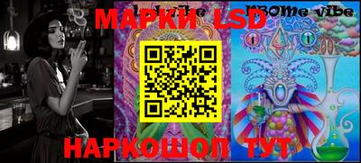 прущая мука Абакан