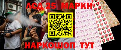 прущая мука Абакан