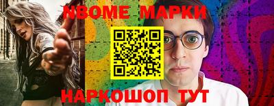мдпв Азнакаево