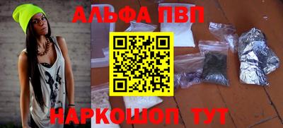 мдпв Азнакаево