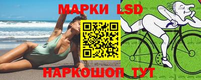 кокаин VHQ Абинск