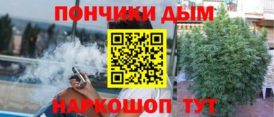 мдпв Азнакаево