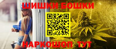 прущая мука Абакан
