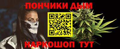 кокаин VHQ Абинск