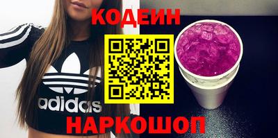 мдпв Азнакаево