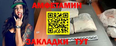 мдпв Азнакаево
