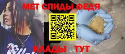 мдпв Азнакаево