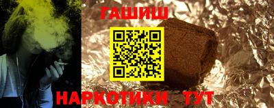 мдпв Азнакаево