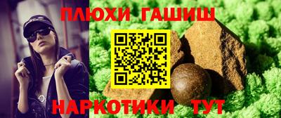 мдпв Азнакаево
