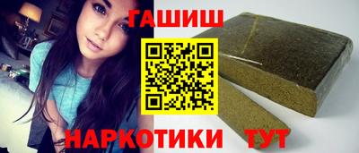 прущая мука Абакан