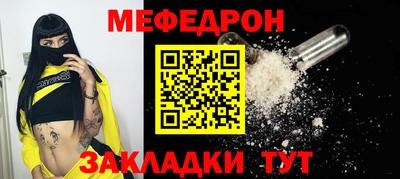 мдпв Азнакаево