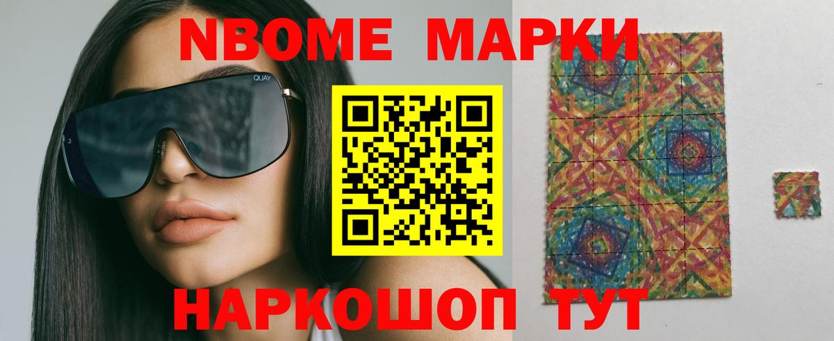 Алушта  LSD-25 экстази  Вход с VPN  Лсд 25 экстази кислота  LSD-25 экстази ecstasy 