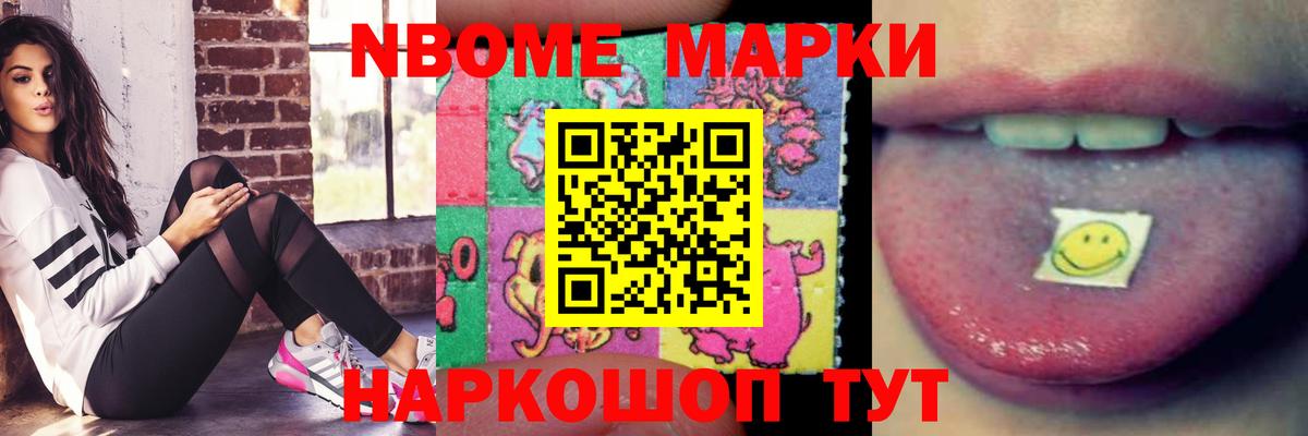 Лсд 25 экстази кислота Алушта